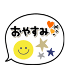 毎日使える日常敬語♡可愛い北欧風ふきだし（個別スタンプ：31）