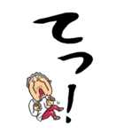 【デカ文字】山梨・甲州弁ばあ（個別スタンプ：3）