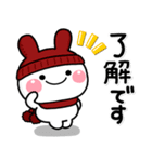 み～んな使える♡大人のうさぎ年賀スタンプ（個別スタンプ：1）