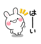 み～んな使える♡大人のうさぎ年賀スタンプ（個別スタンプ：2）