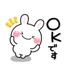 み～んな使える♡大人のうさぎ年賀スタンプ（個別スタンプ：4）