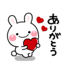 み～んな使える♡大人のうさぎ年賀スタンプ（個別スタンプ：5）
