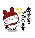 み～んな使える♡大人のうさぎ年賀スタンプ（個別スタンプ：9）