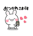 み～んな使える♡大人のうさぎ年賀スタンプ（個別スタンプ：11）