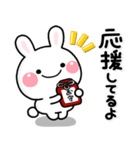 み～んな使える♡大人のうさぎ年賀スタンプ（個別スタンプ：16）