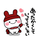 み～んな使える♡大人のうさぎ年賀スタンプ（個別スタンプ：17）