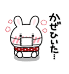 み～んな使える♡大人のうさぎ年賀スタンプ（個別スタンプ：23）
