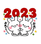み～んな使える♡大人のうさぎ年賀スタンプ（個別スタンプ：29）