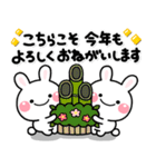 み～んな使える♡大人のうさぎ年賀スタンプ（個別スタンプ：38）