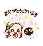 うさぎ年♡大人女子の日常（個別スタンプ：6）