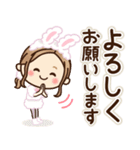 うさぎ年♡大人女子の日常（個別スタンプ：7）