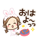 うさぎ年♡大人女子の日常（個別スタンプ：9）