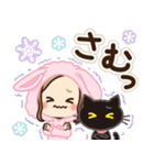 うさぎ年♡大人女子の日常（個別スタンプ：12）