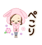 うさぎ年♡大人女子の日常（個別スタンプ：13）