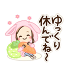 うさぎ年♡大人女子の日常（個別スタンプ：15）