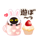 うさぎ年♡大人女子の日常（個別スタンプ：21）