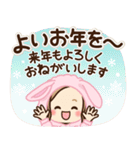 うさぎ年♡大人女子の日常（個別スタンプ：28）