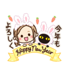 うさぎ年♡大人女子の日常（個別スタンプ：29）