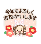 うさぎ年♡大人女子の日常（個別スタンプ：30）