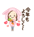うさぎ年♡大人女子の日常（個別スタンプ：31）