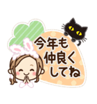 うさぎ年♡大人女子の日常（個別スタンプ：32）