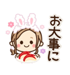 うさぎ年♡大人女子の日常（個別スタンプ：38）