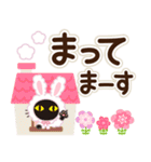 うさぎ年♡大人女子の日常（個別スタンプ：40）