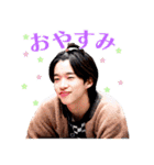 君の花になる（個別スタンプ：6）