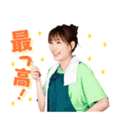 君の花になる（個別スタンプ：10）