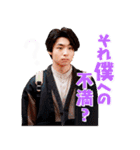 君の花になる（個別スタンプ：14）