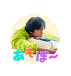 君の花になる（個別スタンプ：26）