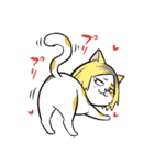 れっつ！ハイキュー！？(レツ)（個別スタンプ：3）