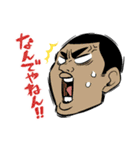 れっつ！ハイキュー！？(レツ)（個別スタンプ：4）