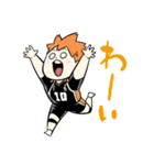 れっつ！ハイキュー！？(レツ)（個別スタンプ：7）