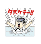 れっつ！ハイキュー！？(レツ)（個別スタンプ：8）