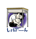 れっつ！ハイキュー！？(レツ)（個別スタンプ：10）