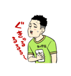 れっつ！ハイキュー！？(レツ)（個別スタンプ：17）