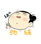 れっつ！ハイキュー！？(レツ)（個別スタンプ：19）