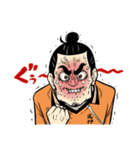 れっつ！ハイキュー！？(レツ)（個別スタンプ：20）