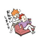 れっつ！ハイキュー！？(レツ)（個別スタンプ：25）