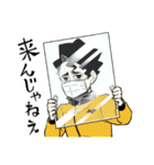 れっつ！ハイキュー！？(レツ)（個別スタンプ：26）
