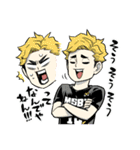 れっつ！ハイキュー！？(レツ)（個別スタンプ：27）
