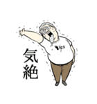 れっつ！ハイキュー！？(レツ)（個別スタンプ：28）