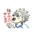 れっつ！ハイキュー！？(レツ)（個別スタンプ：31）