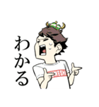 れっつ！ハイキュー！？(レツ)（個別スタンプ：32）