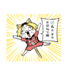れっつ！ハイキュー！？(レツ)（個別スタンプ：36）