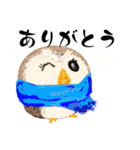 ふわふわフクロウの日常会話☆冬☆（個別スタンプ：3）