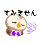 ふわふわフクロウの日常会話☆冬☆（個別スタンプ：8）