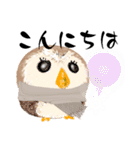 ふわふわフクロウの日常会話☆冬☆（個別スタンプ：10）