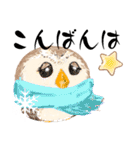 ふわふわフクロウの日常会話☆冬☆（個別スタンプ：11）